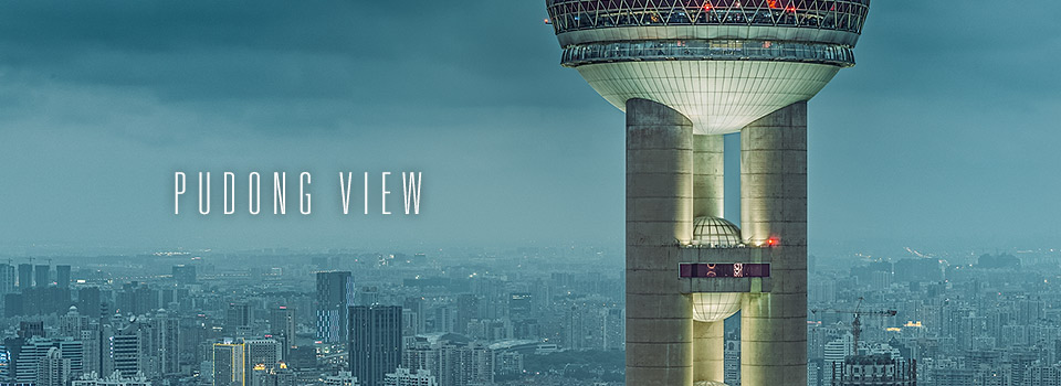 Pudong View, Shanghai