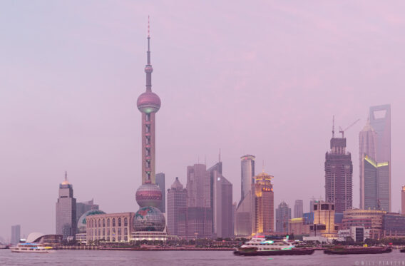 The Bund, Shanghai, China