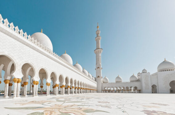 Sheikh Zayed Mosque, Abu Dhabi